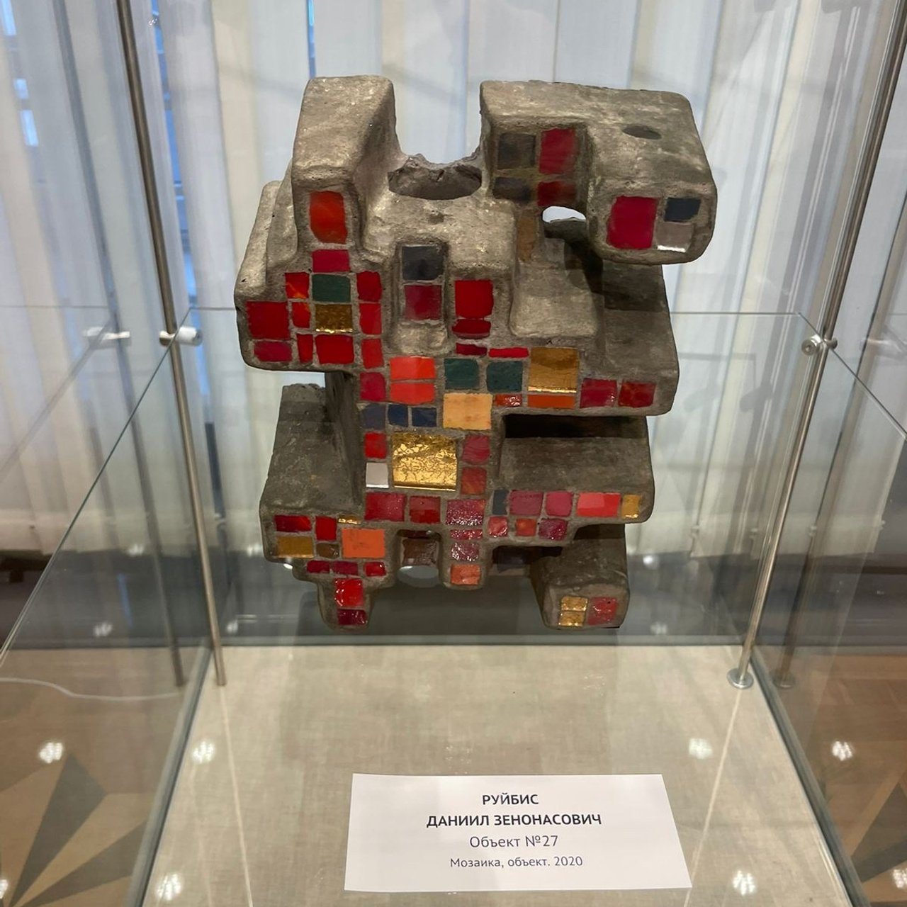 КАМЕНЬ/НОЖНИЦЫ/БУМАГА г. Муром. Ассоциация художников монументалистов г. Москва