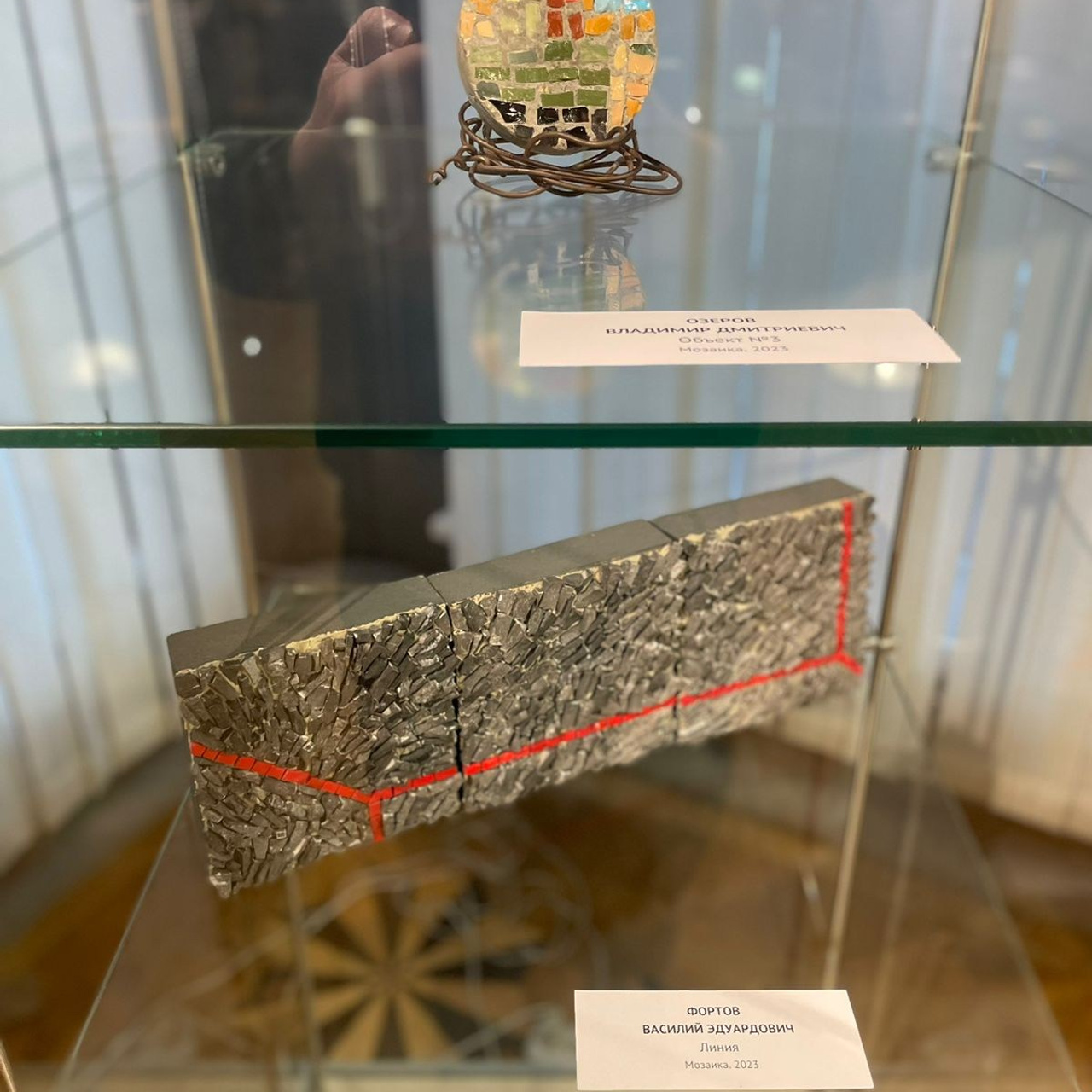 КАМЕНЬ/НОЖНИЦЫ/БУМАГА г. Муром. Ассоциация художников монументалистов г. Москва