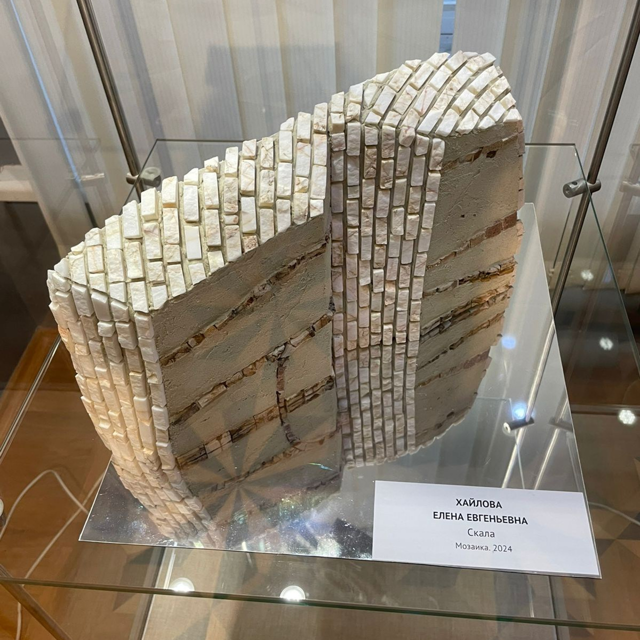 КАМЕНЬ/НОЖНИЦЫ/БУМАГА г. Муром. Ассоциация художников монументалистов г. Москва