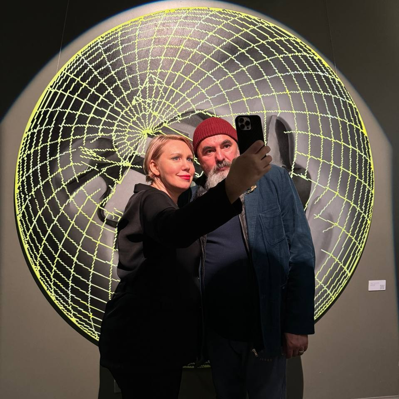 ВЗГЛЯД ВПЕРЁД 2.0. Ассоциация художников монументалистов г. Москва