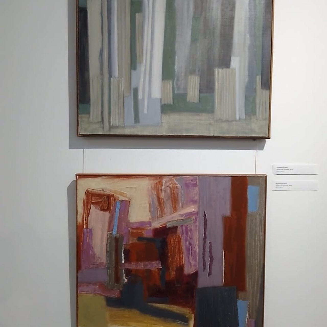 СОЛНЕЧНЫЙ КВАДРАТ. 30 ЛЕТ СПУСТЯ. Ассоциация художников монументалистов г. Москва