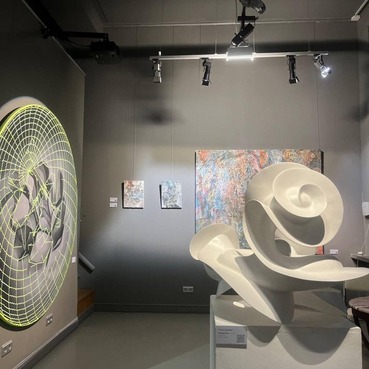 ВЗГЛЯД ВПЕРЁД 2.0. Ассоциация художников монументалистов г. Москва