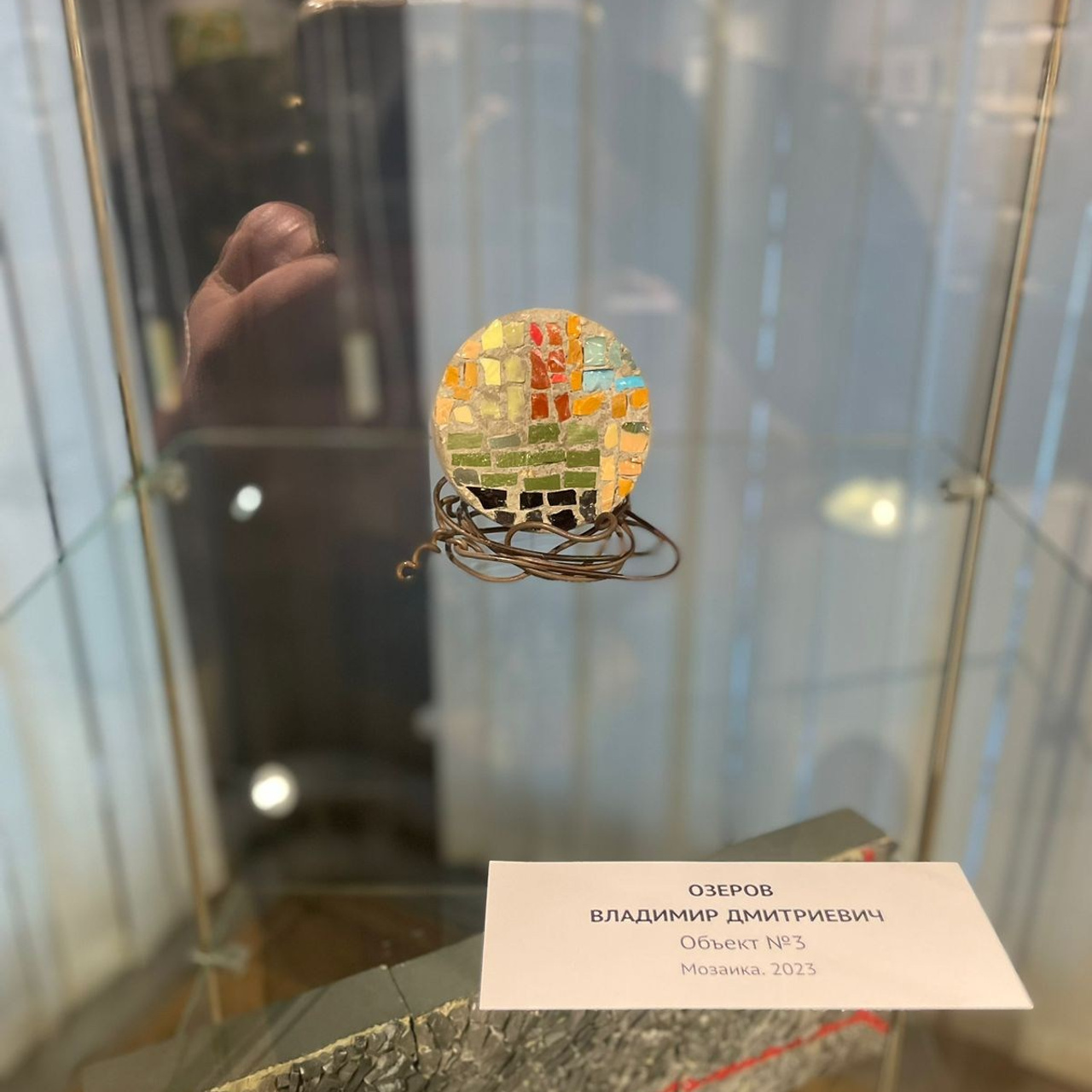 КАМЕНЬ/НОЖНИЦЫ/БУМАГА г. Муром. Ассоциация художников монументалистов г. Москва