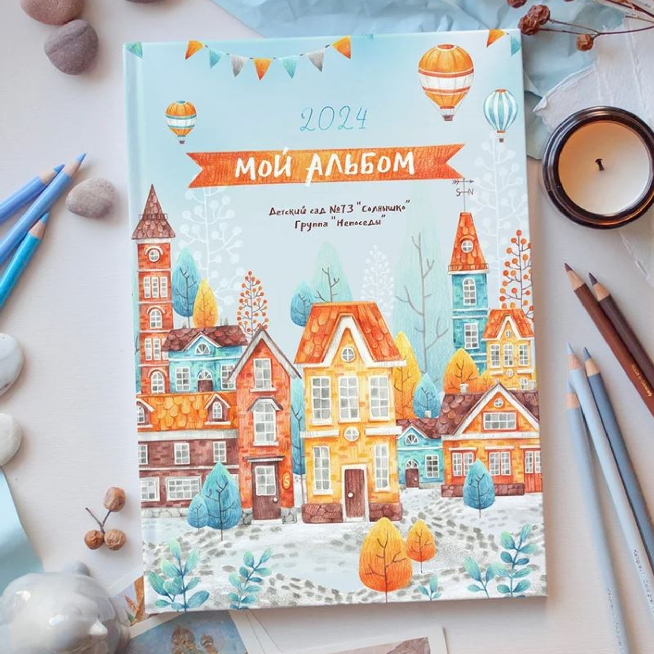 Обложки для детского сада. Школьный фотограф Дмитрий Дудик