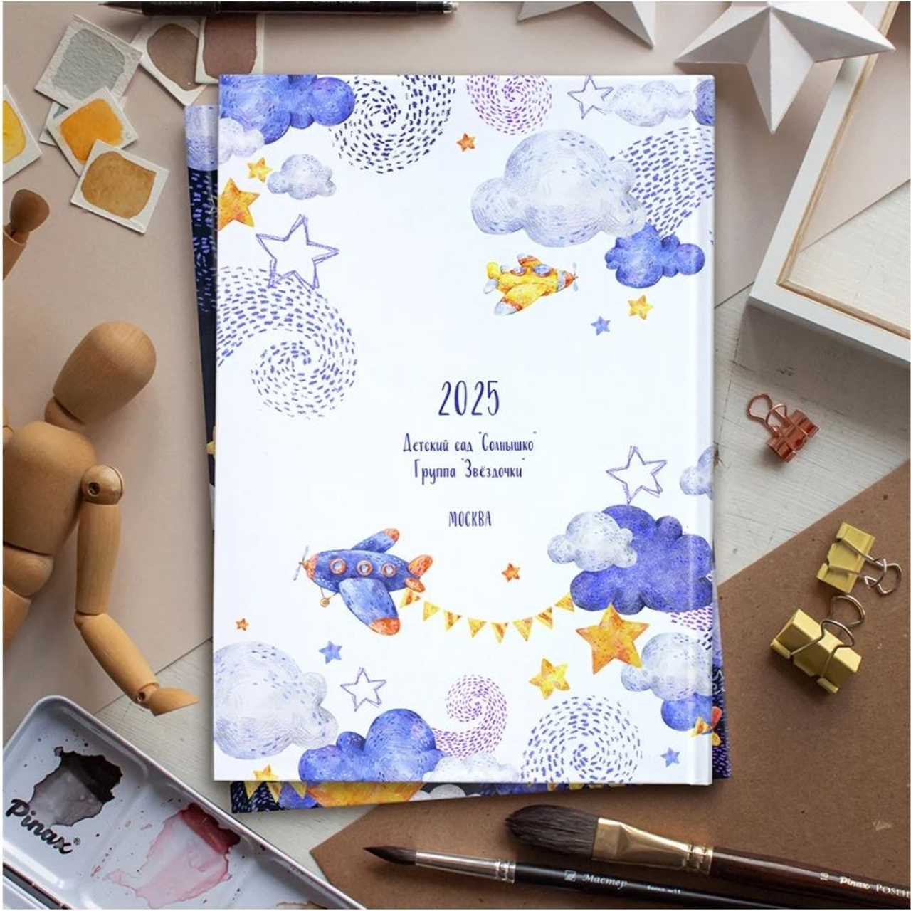 Обложки для детского сада. Школьный фотограф Дмитрий Дудик