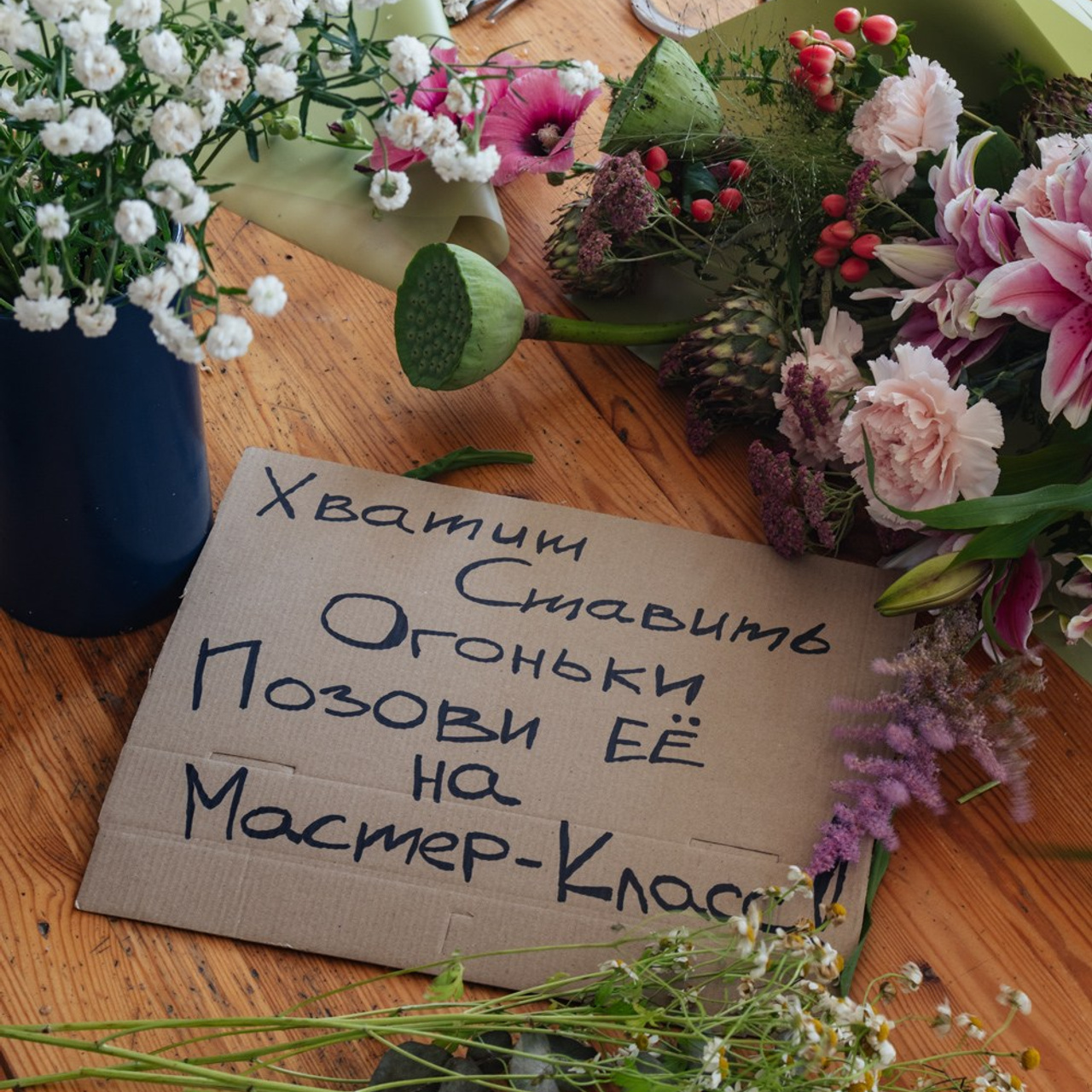 Репортажный фотограф Кирилл Бартенев