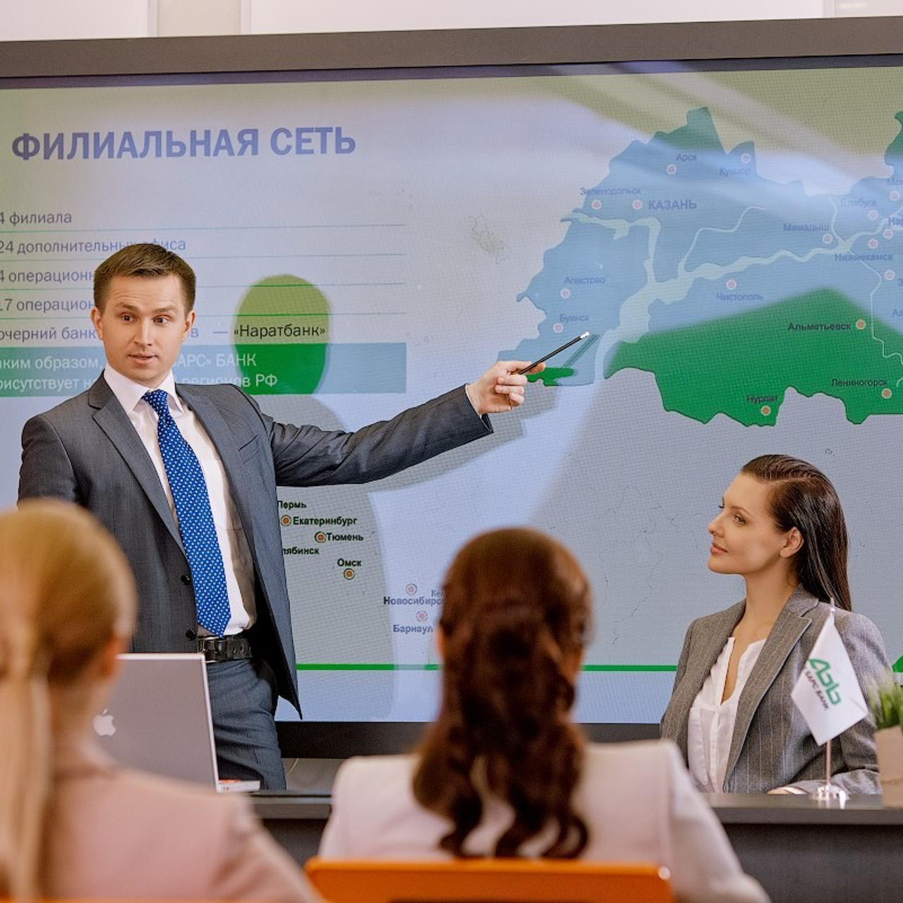 АК Барс Банк. Креативный продюсер, фотограф, режиссёр Але Мааранен (Ale Määranen)