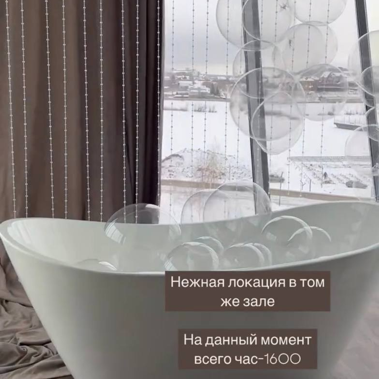 Фотостудии Набережные Челны. Фотограф Набережные Челны Казань