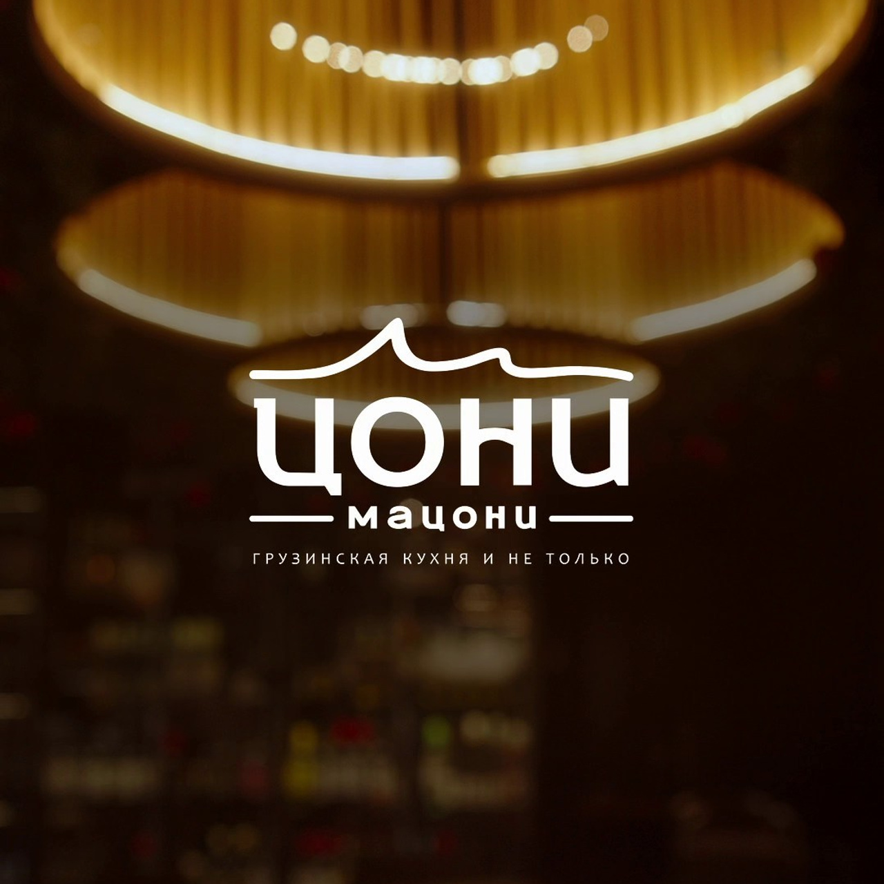 Видео. Фотограф Хазов Александр г. Иваново