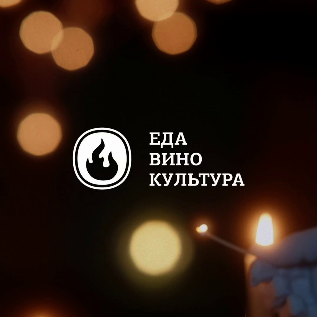 Видео. Фотограф Хазов Александр г. Иваново