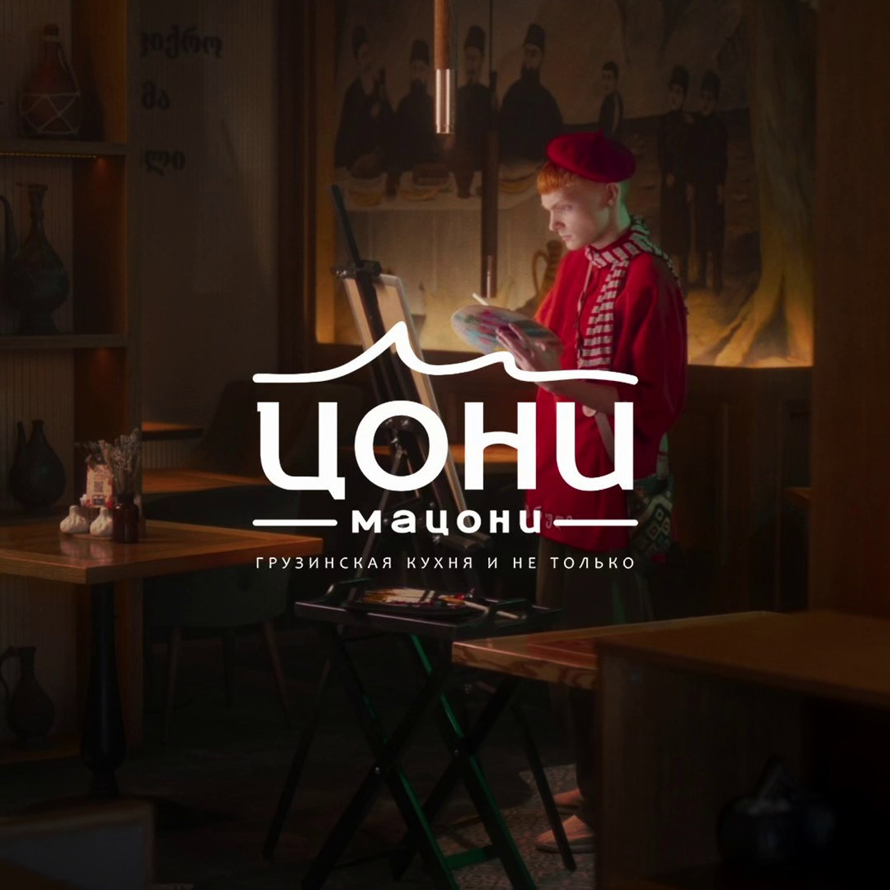 Видео. Фотограф Хазов Александр г. Иваново