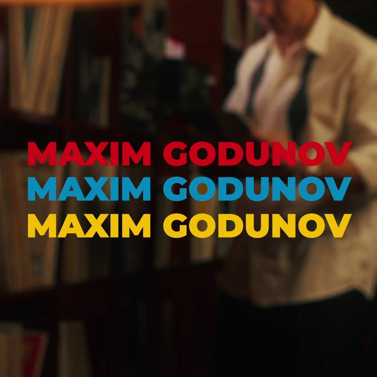 Видео. Фотограф Хазов Александр г. Иваново