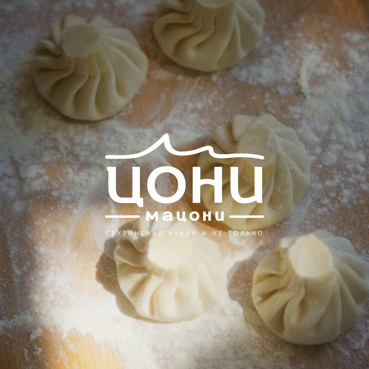 Видео. Фотограф Хазов Александр г. Иваново