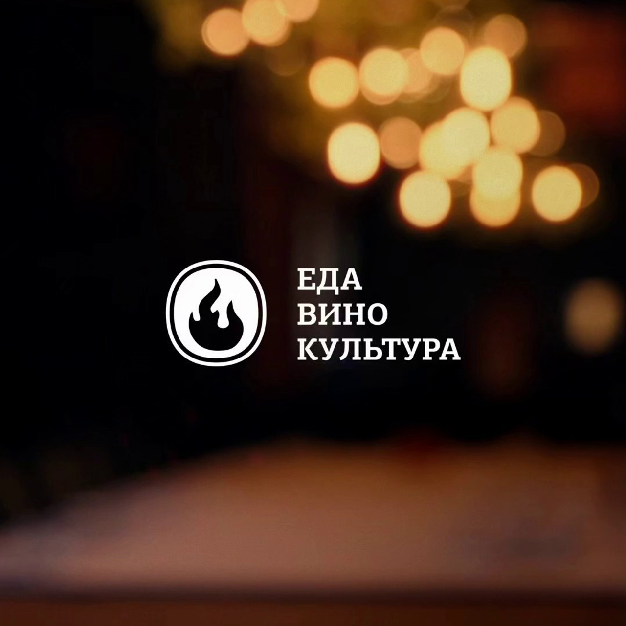 Видео. Фотограф Хазов Александр г. Иваново