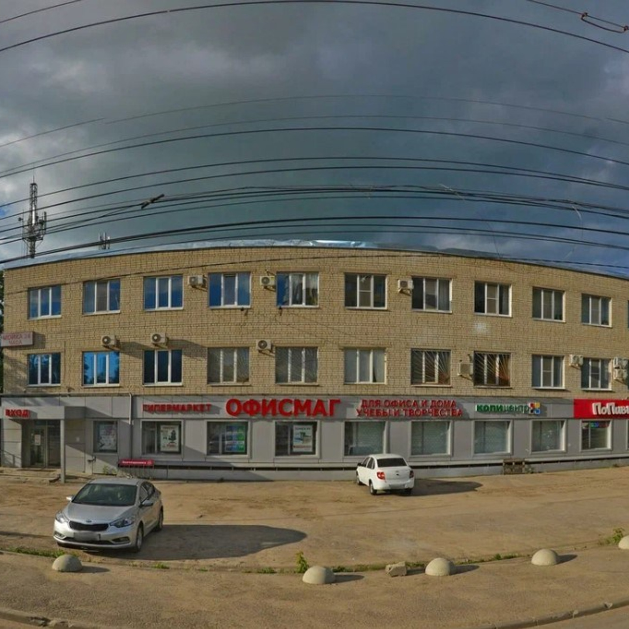 Интерьерный фотограф москва. Интерьерный фотограф Москва