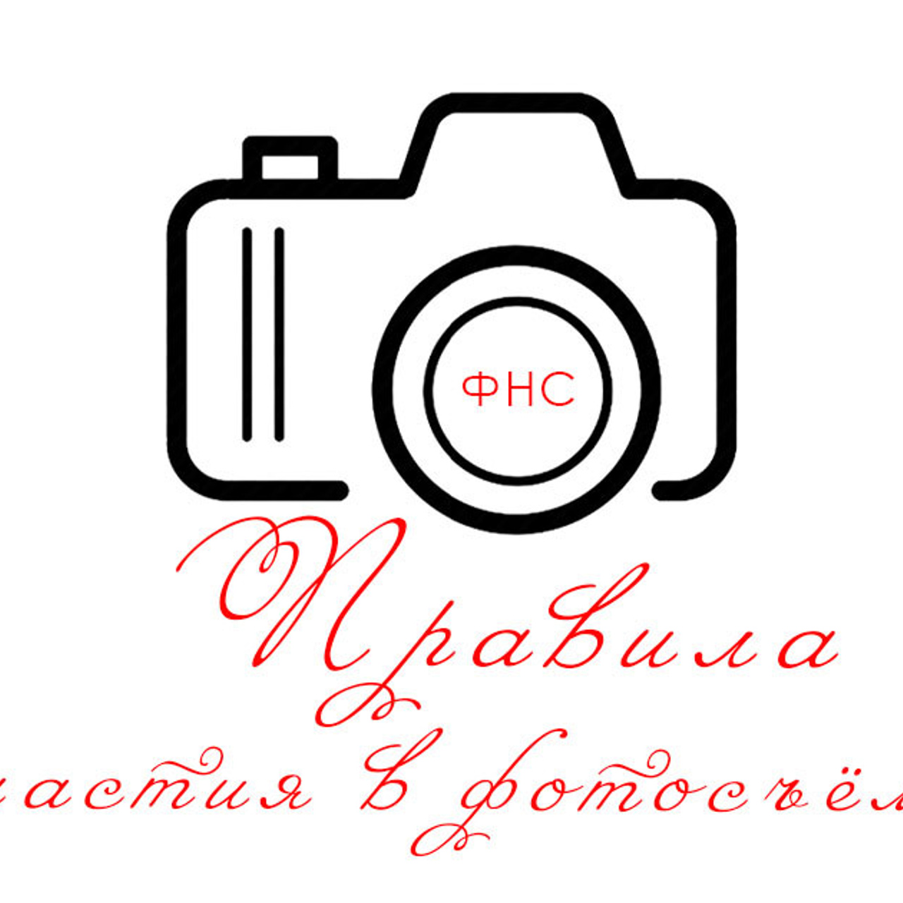 Список фотостудий в Санкт-Петербурге. Отличные фотографии своих близких, своего бизнеса или даже себя. СПб