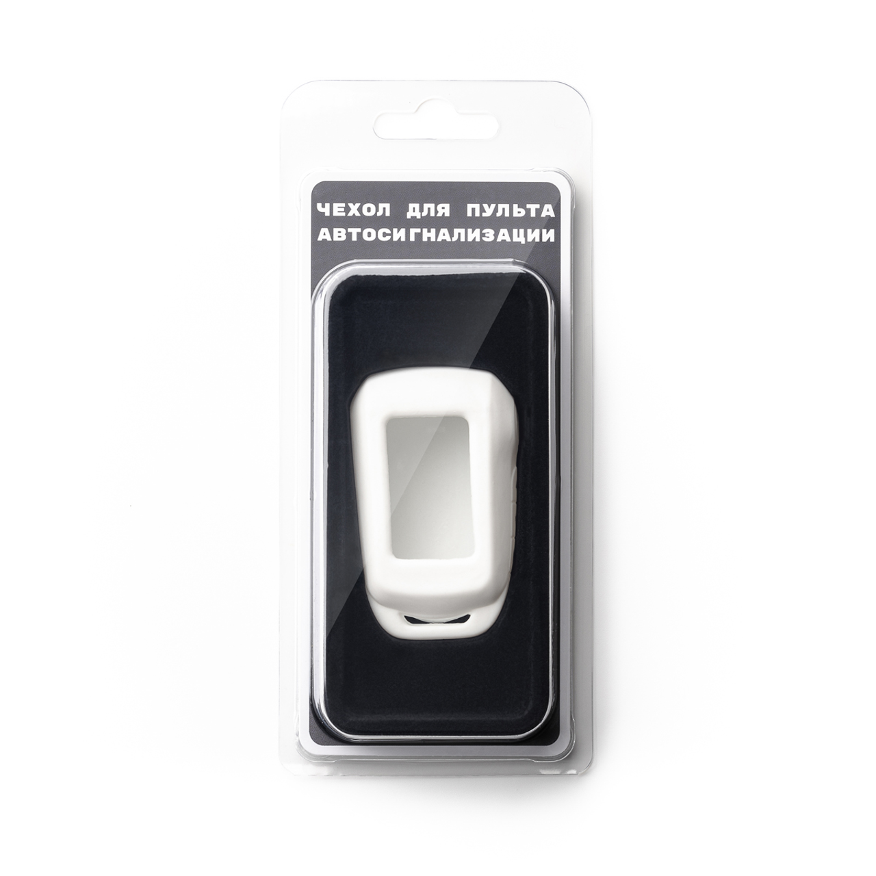 Предметное фото автомобильных чехлов. Фотограф Наталья Соколовская. Новосибирск