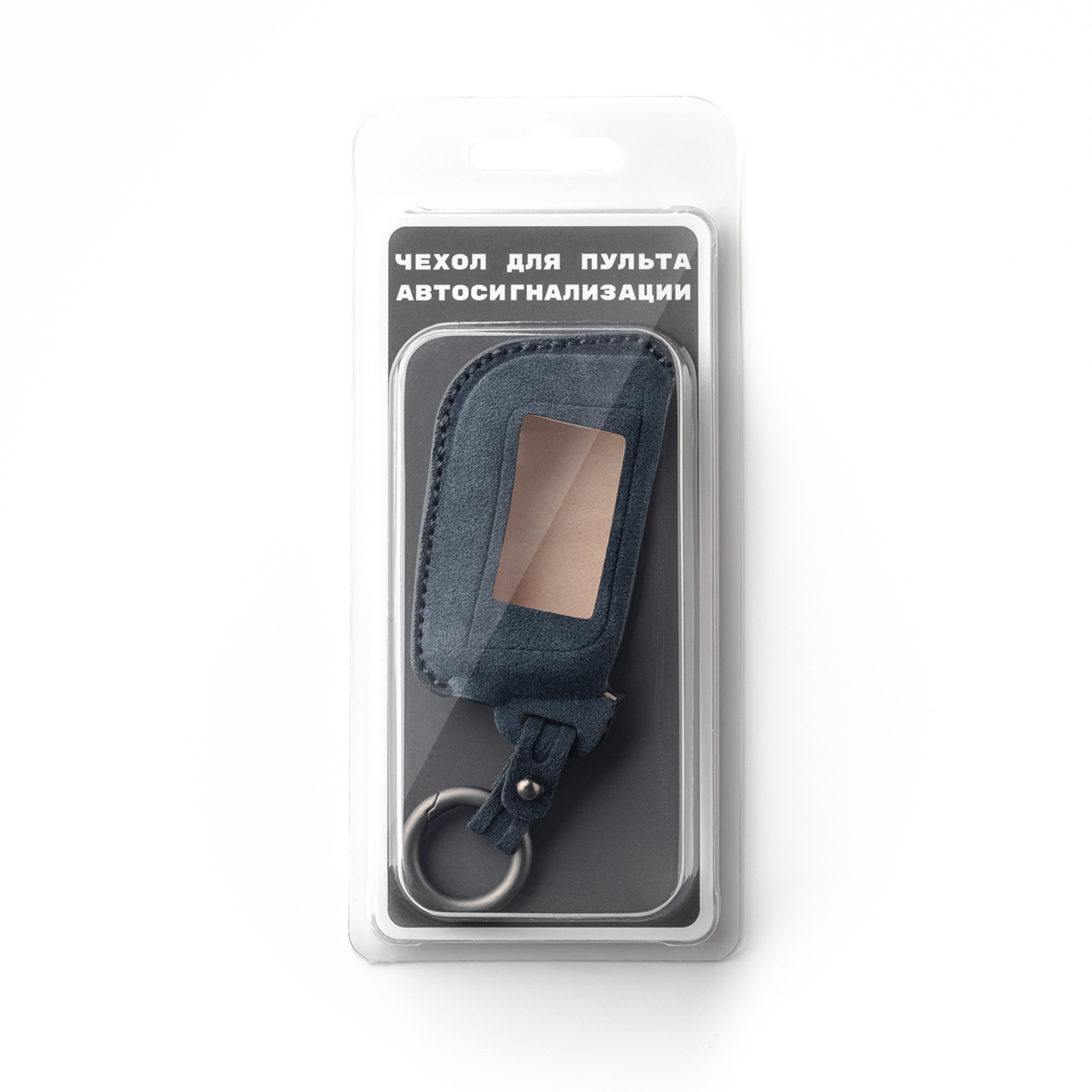 Предметное фото автомобильных чехлов. Фотограф Наталья Соколовская. Новосибирск