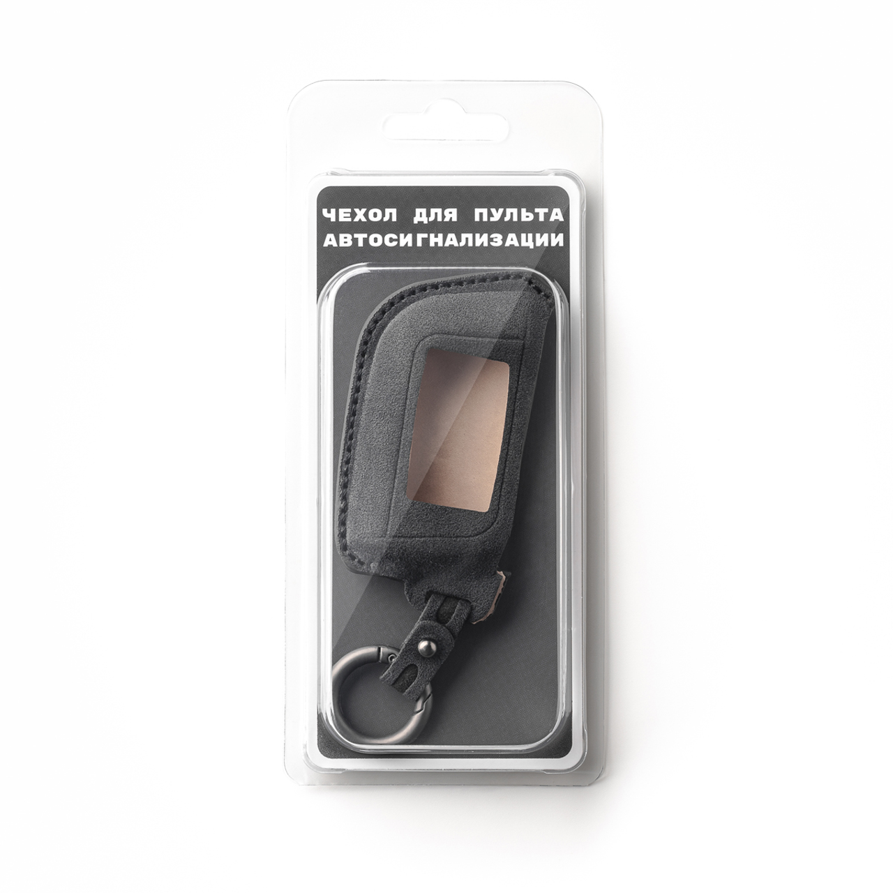 Предметное фото автомобильных чехлов. Фотограф Наталья Соколовская. Новосибирск