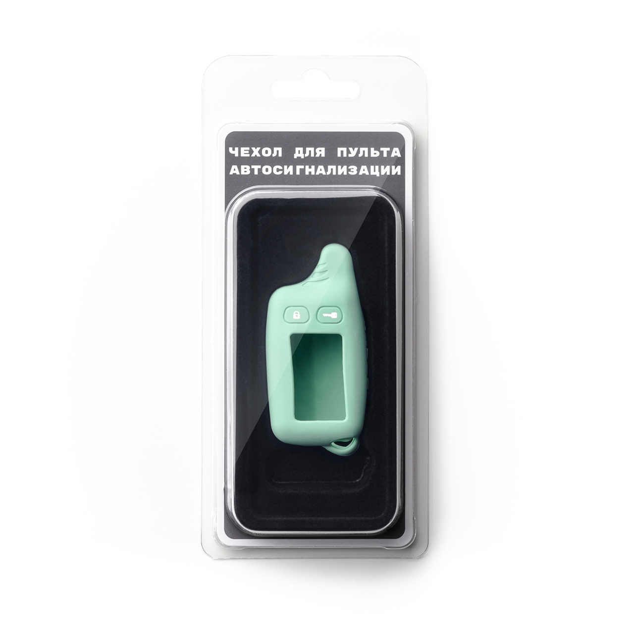 Предметное фото автомобильных чехлов. Фотограф Наталья Соколовская. Новосибирск