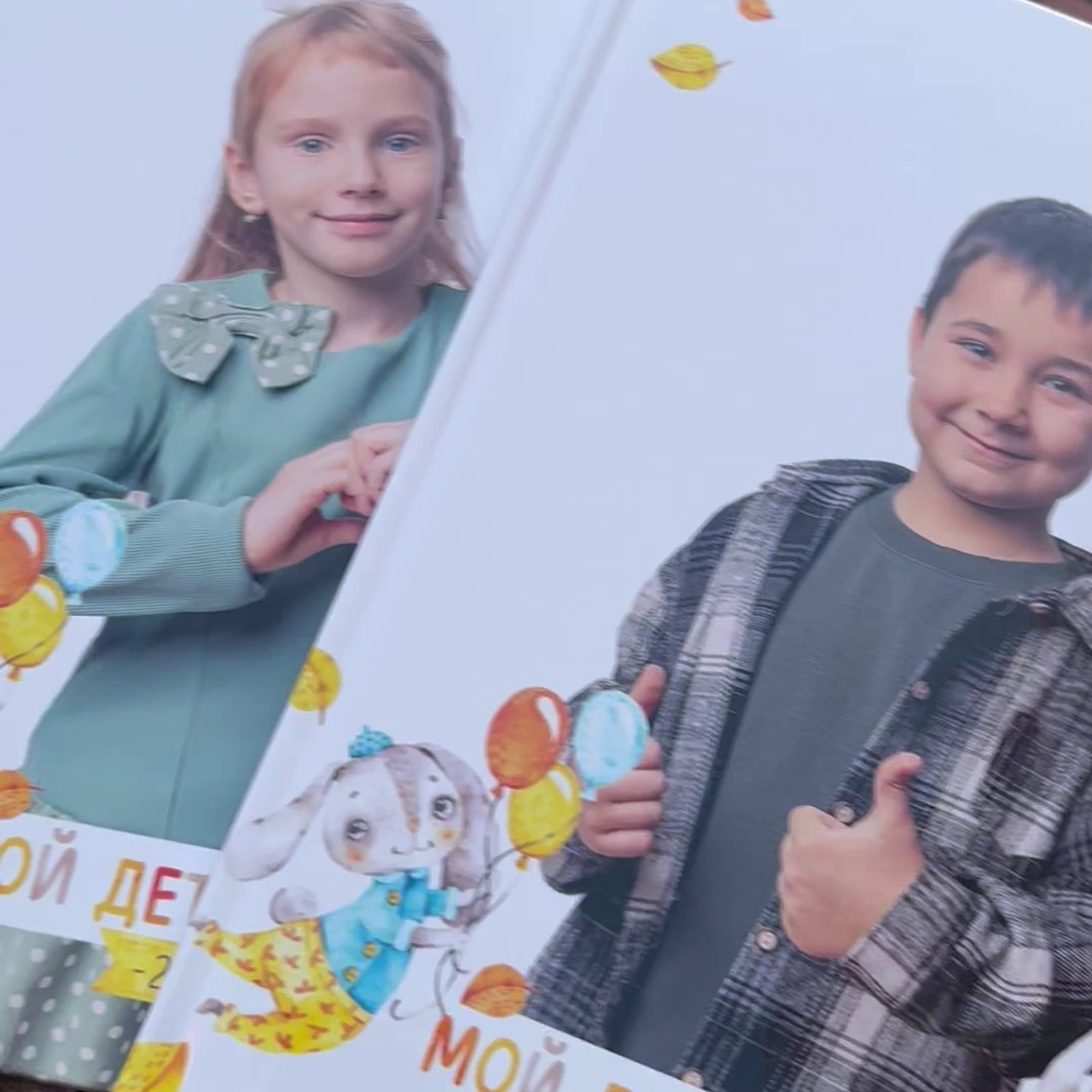 Выпускные альбомы для детского сада и школы