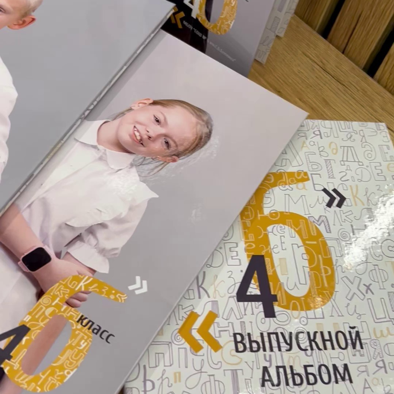Выпускные альбомы для детского сада и школы