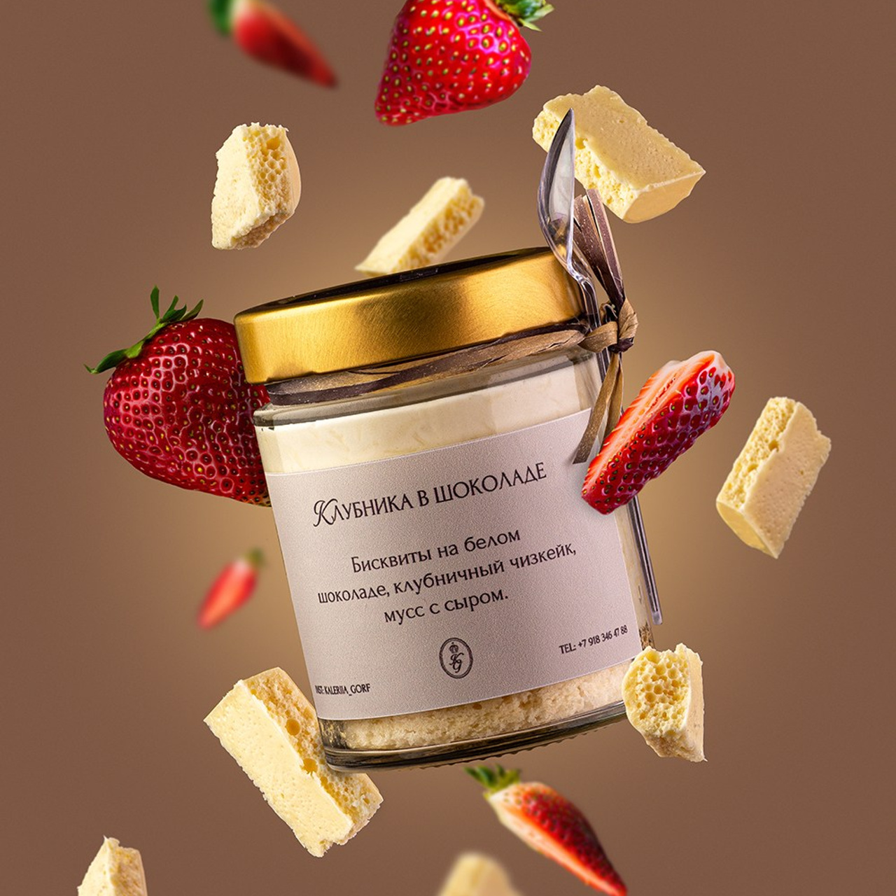 Как подготовить товар к съемке для маркетплейсов (Wildberries и Ozon). Елена Умнова предметный и фуд-фотограф, г. Новороссийск