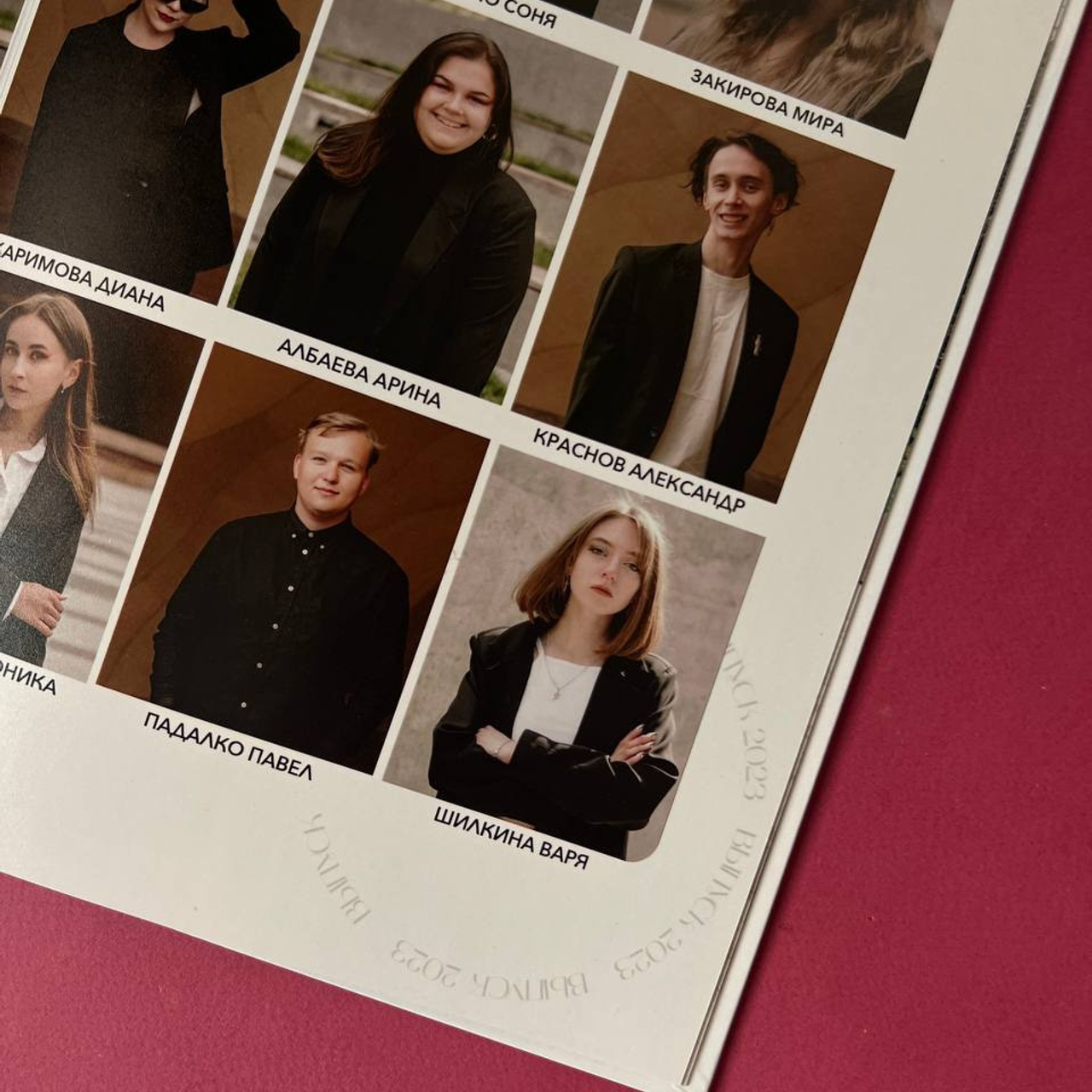 Выпускные альбомы. Фотограф Нижний Новгород Москва Санкт-Петербург | Щедрина Полина