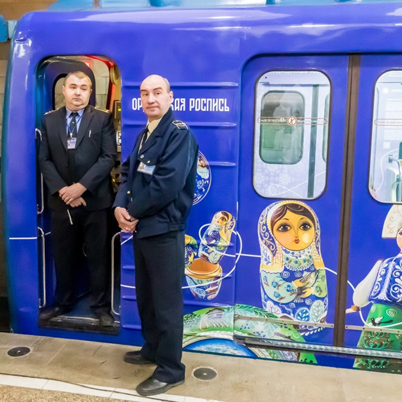 «Поезда региональных брендов». Сувениры и подарки с Ордынской росписью | Новосибирск