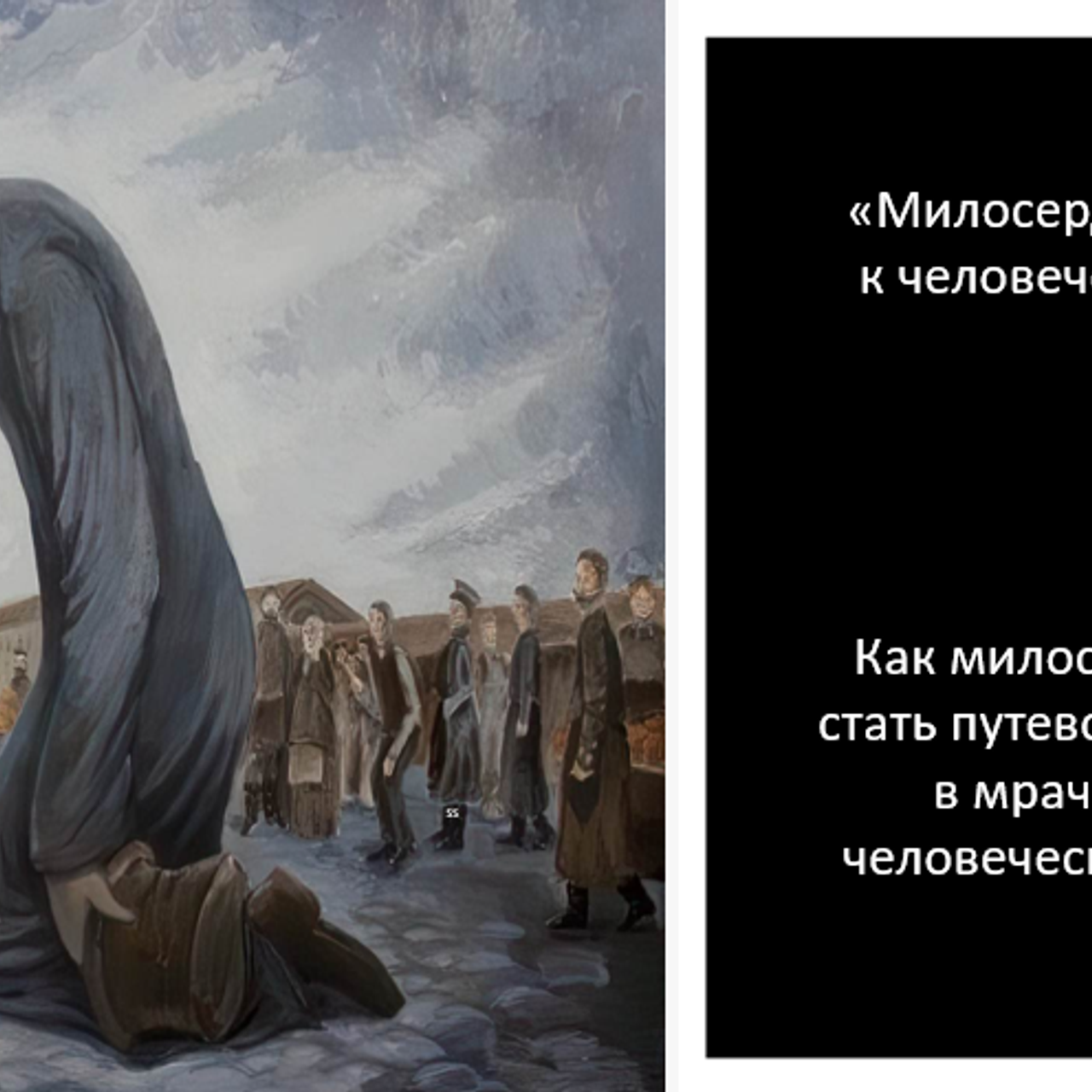 Sreda EduProject. Sreda fotoArt