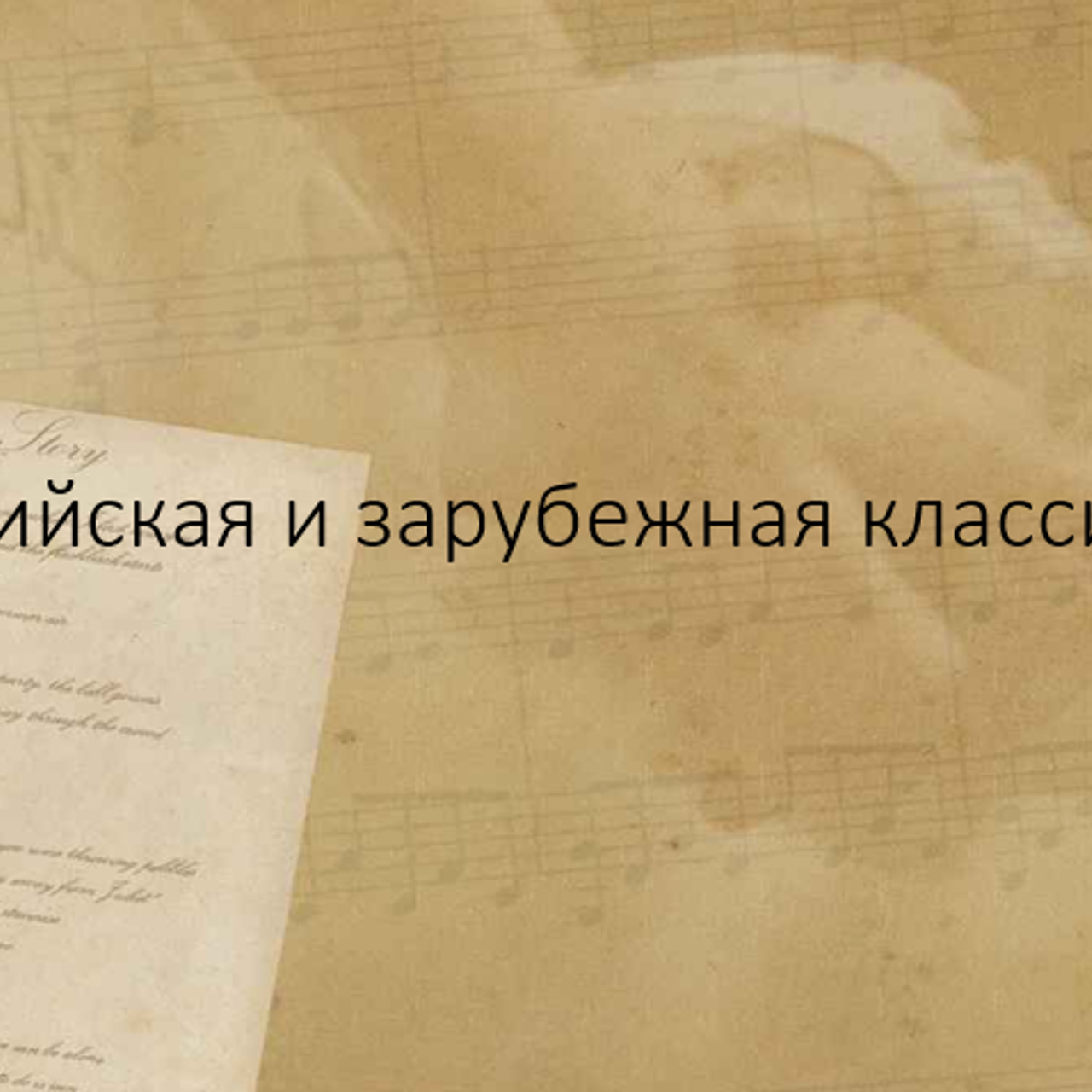 Sreda EduProject. Sreda fotoArt