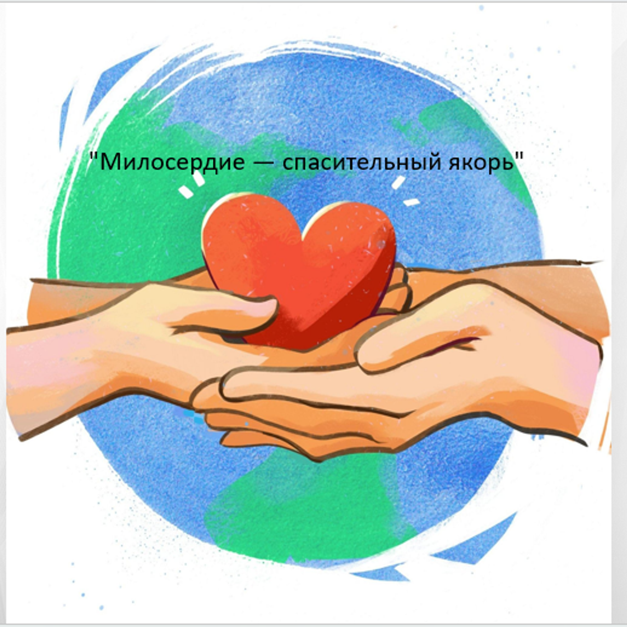 Sreda EduProject. Sreda fotoArt