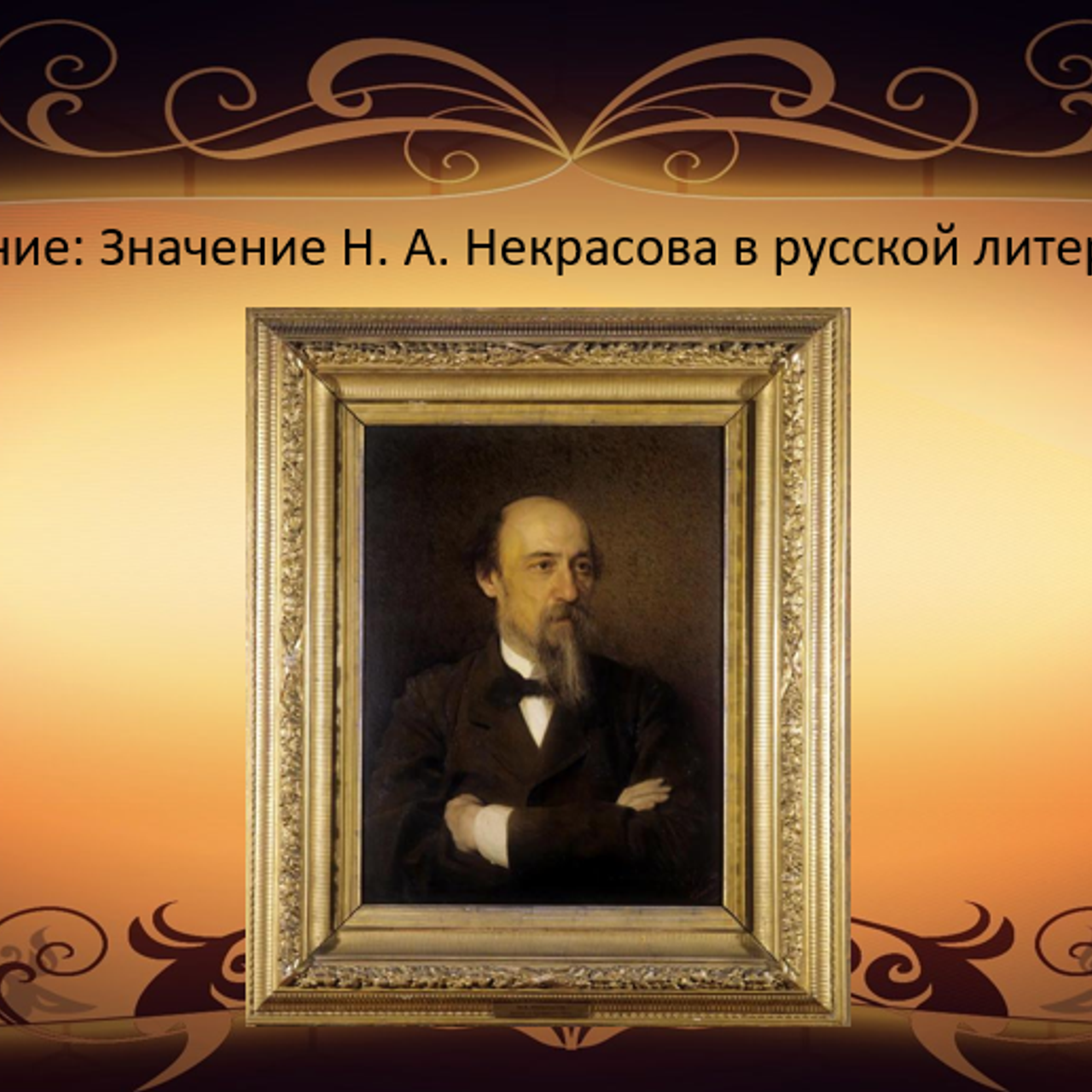 Sreda EduProject. Sreda fotoArt