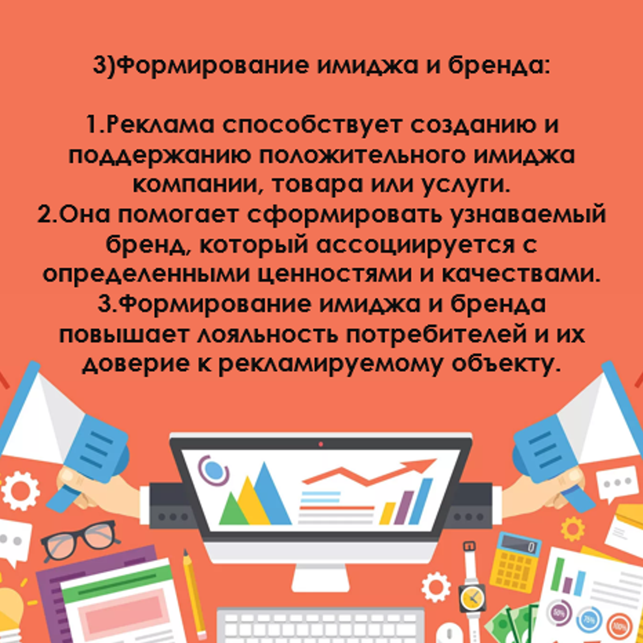 Sreda EduProject. Sreda fotoArt