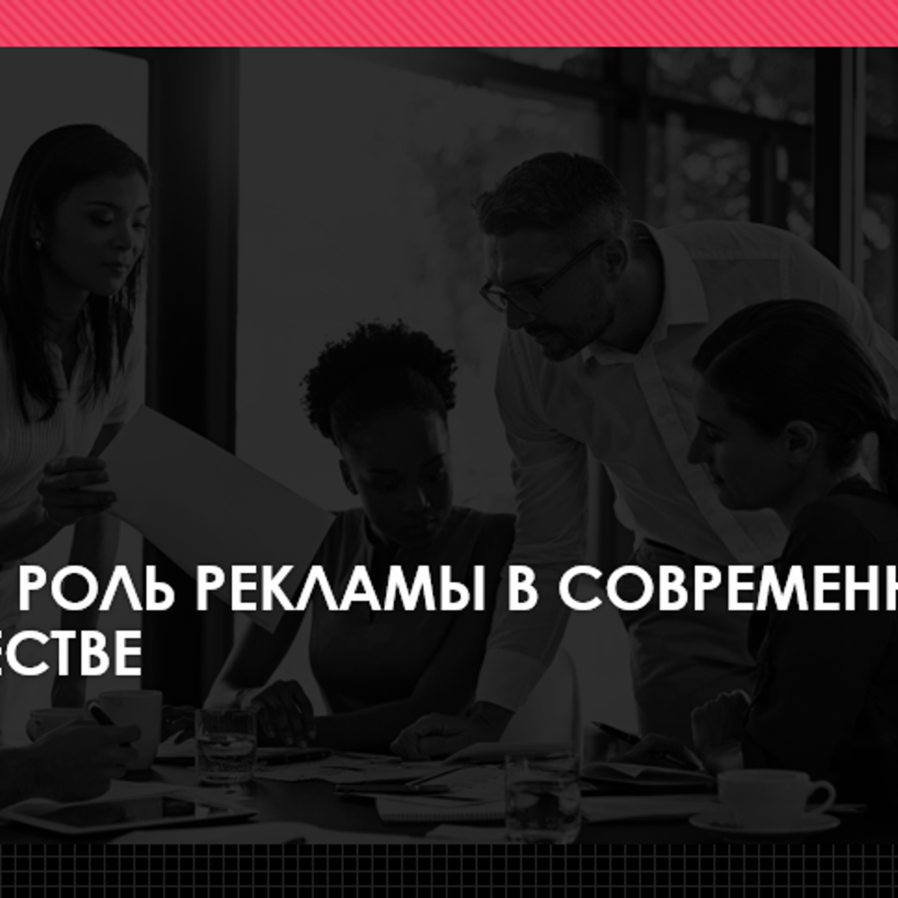 Sreda EduProject. Sreda fotoArt