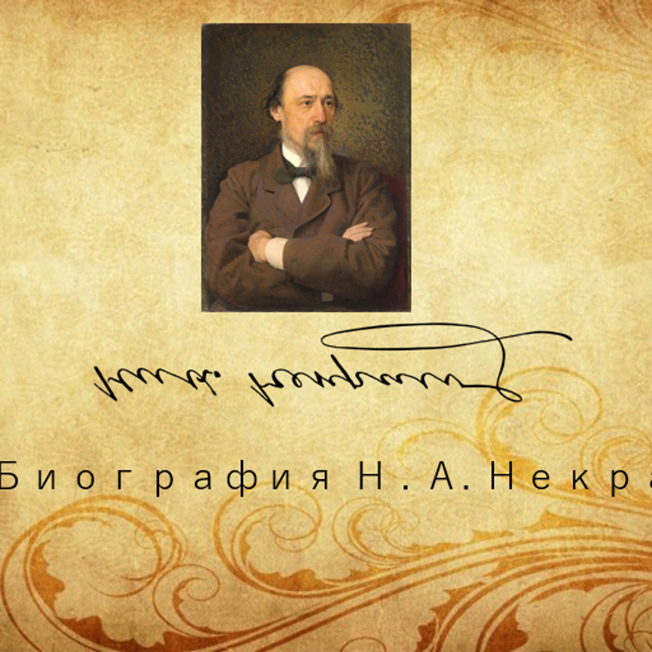 Sreda EduProject. Sreda fotoArt