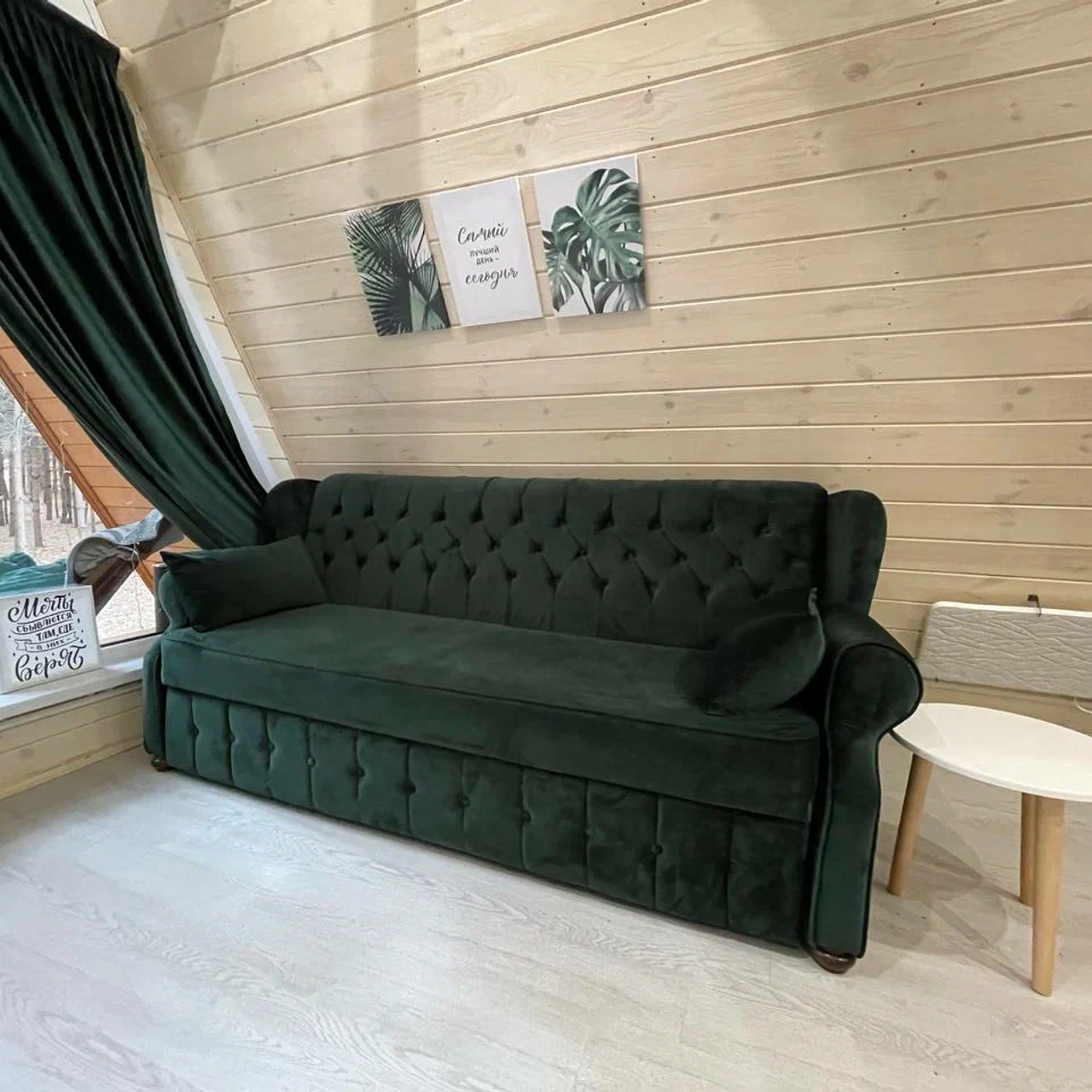 Эко-отель «Forest» - смотреть в каталоге