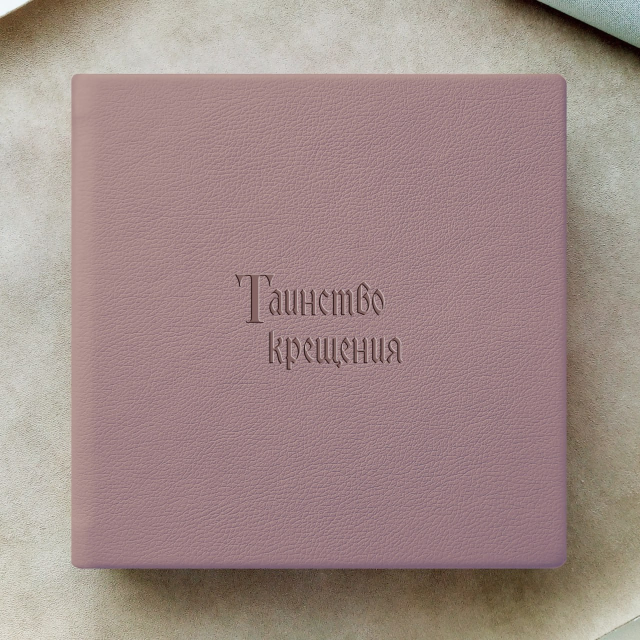 Изготовление фотокниг премиум-класса