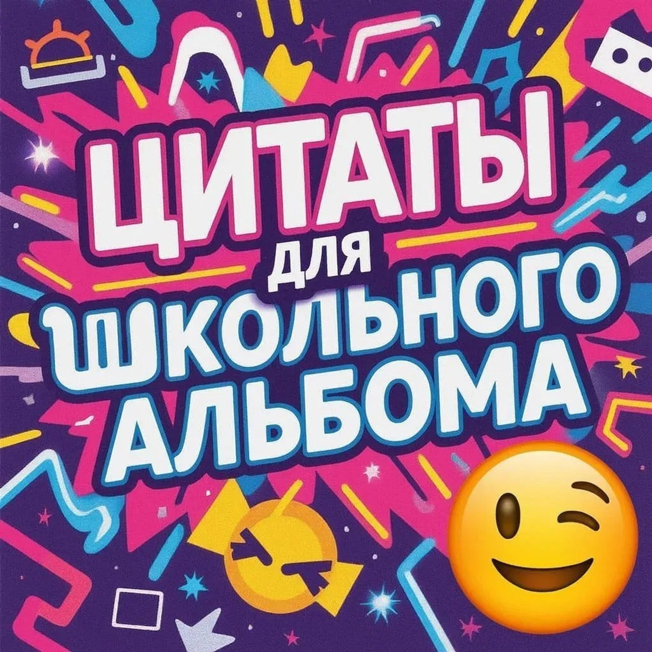 БЛОГ. Фотограф в Михнево Юлия Коляскина