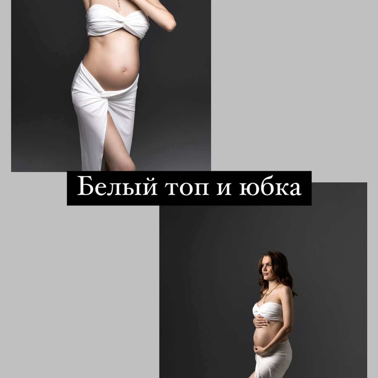 платье +для беременных +на фотосессию,