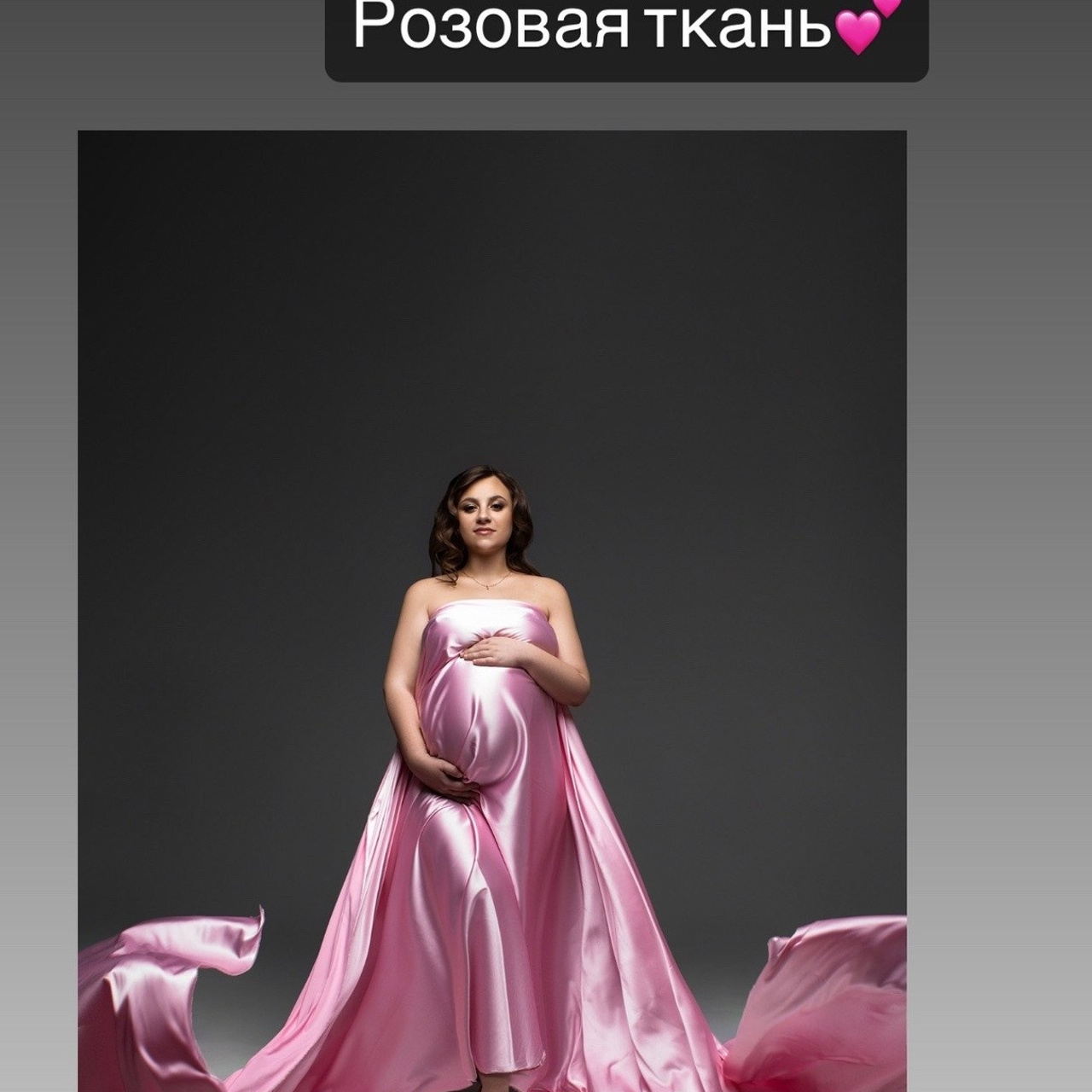 Фотосессия для беременных образы и одежда. Фотосессия беременности и семьи в СПб | Фотограф в стиле Vogue