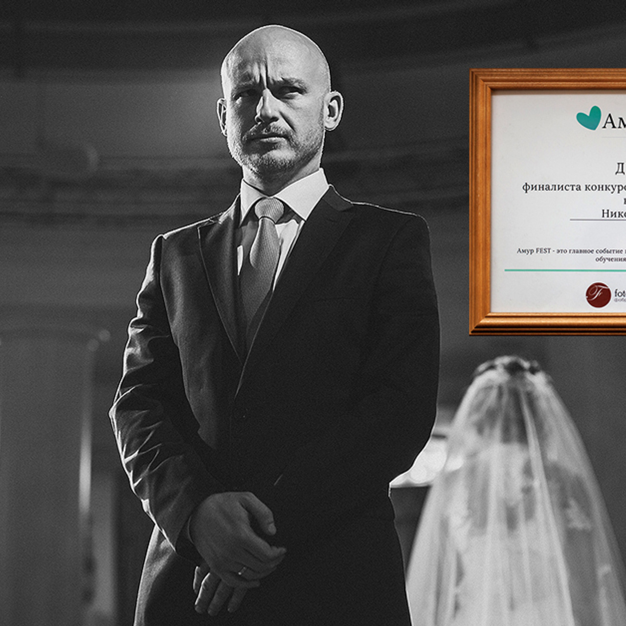 Свадьба Глеб и Евгения. Свадебный фотограф в Алматы Николай Киреев