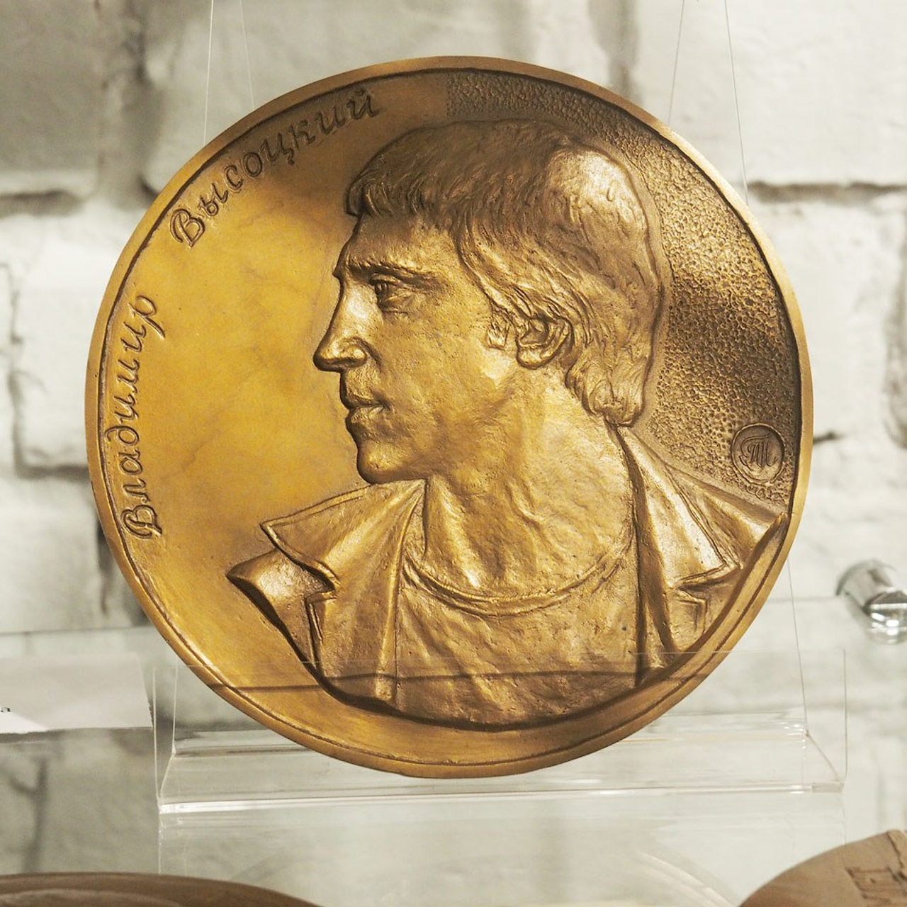 Владимиру Высоцкому посвящается