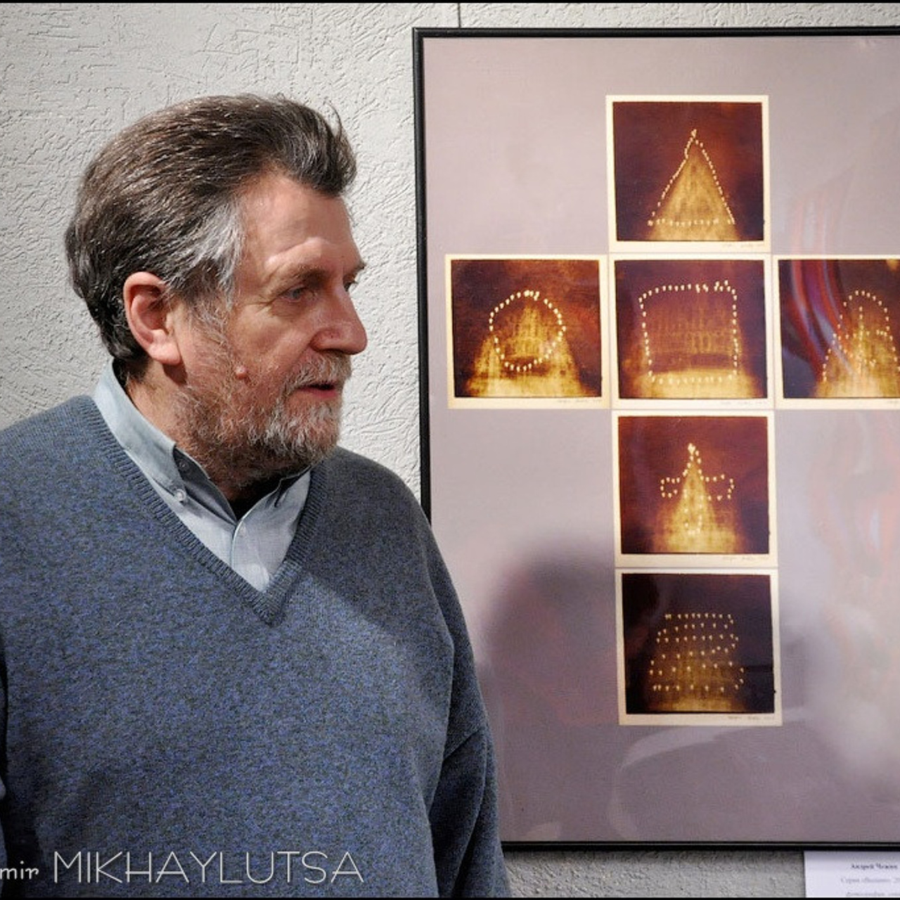 ДЕСЯТЬ СВЕТОВЫХ ЛЕТ '2017 - Люминография - Luminografia.ru