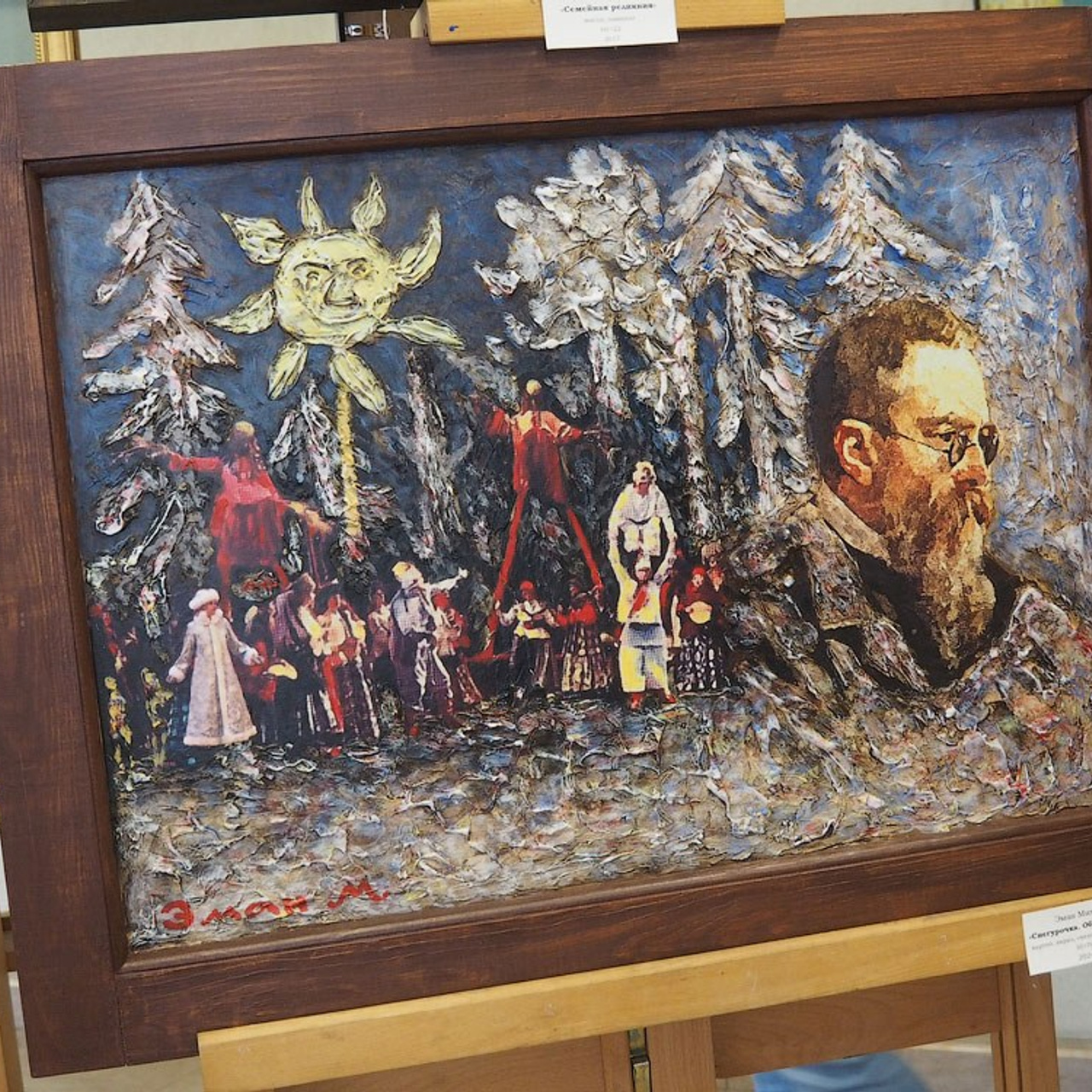 Выставка в галерее «МАСТЕР»