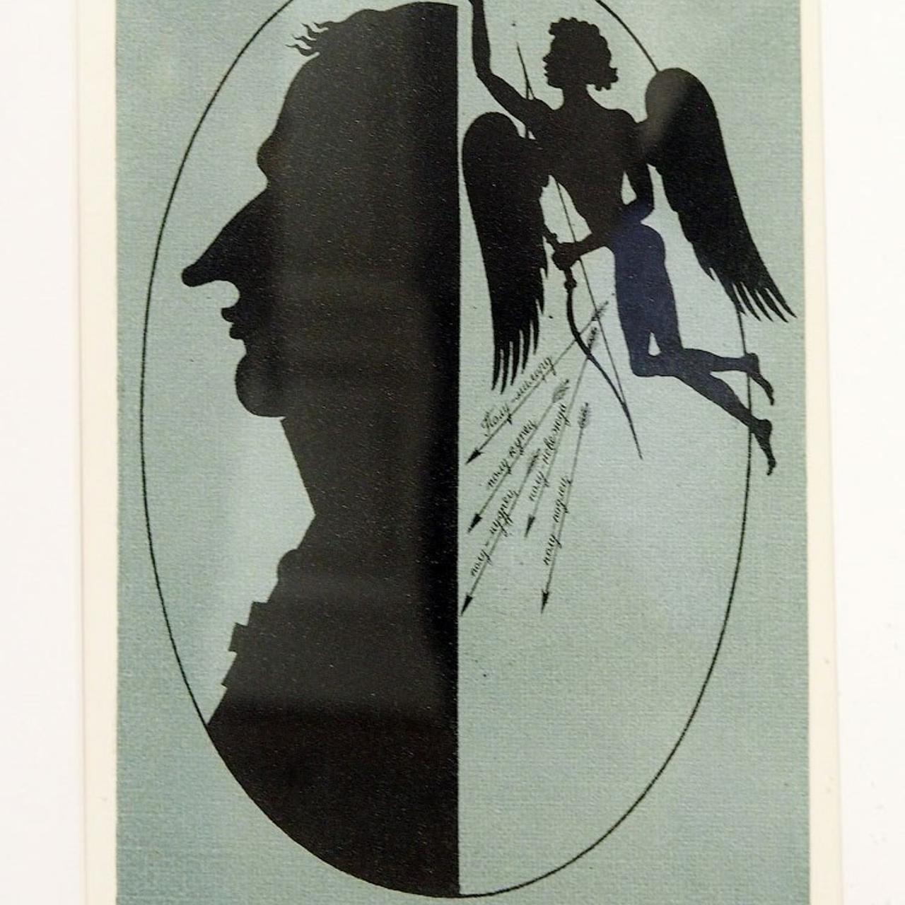 «Я жить хочу, чтоб мыслить и страдать»