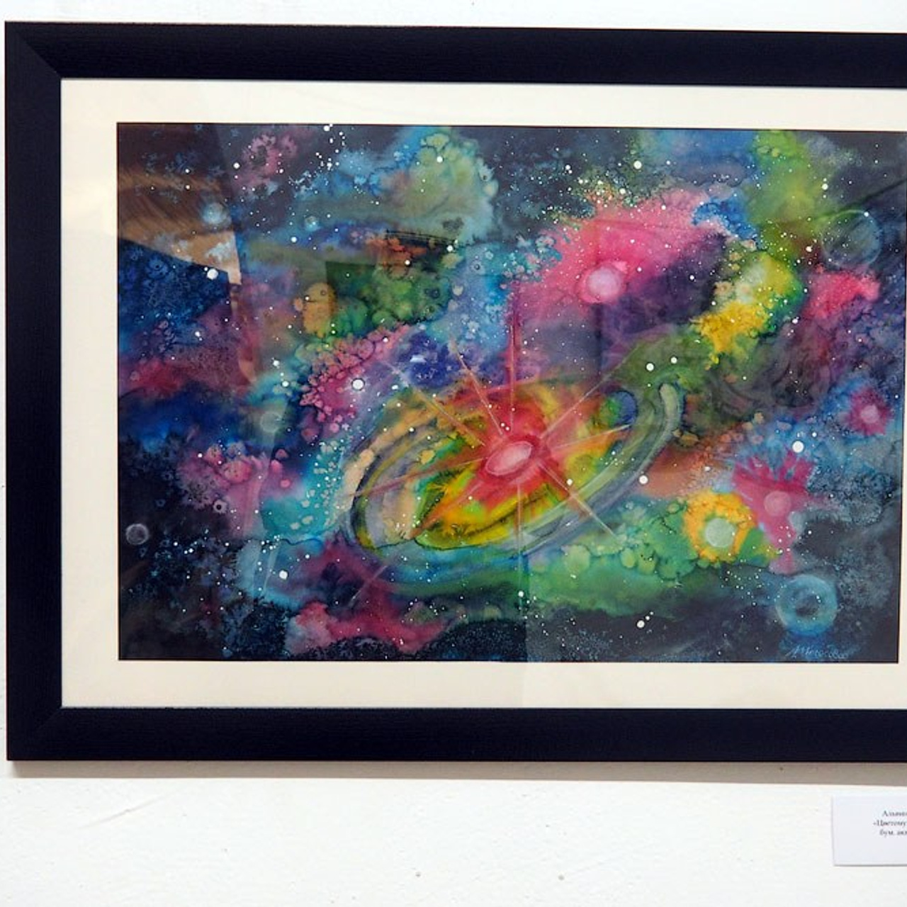 Владимиру Высоцкому посвящается