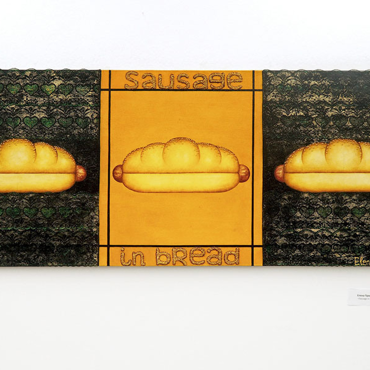 Сосиске в тесте 150 лет! - Люминография - luminografia.ru