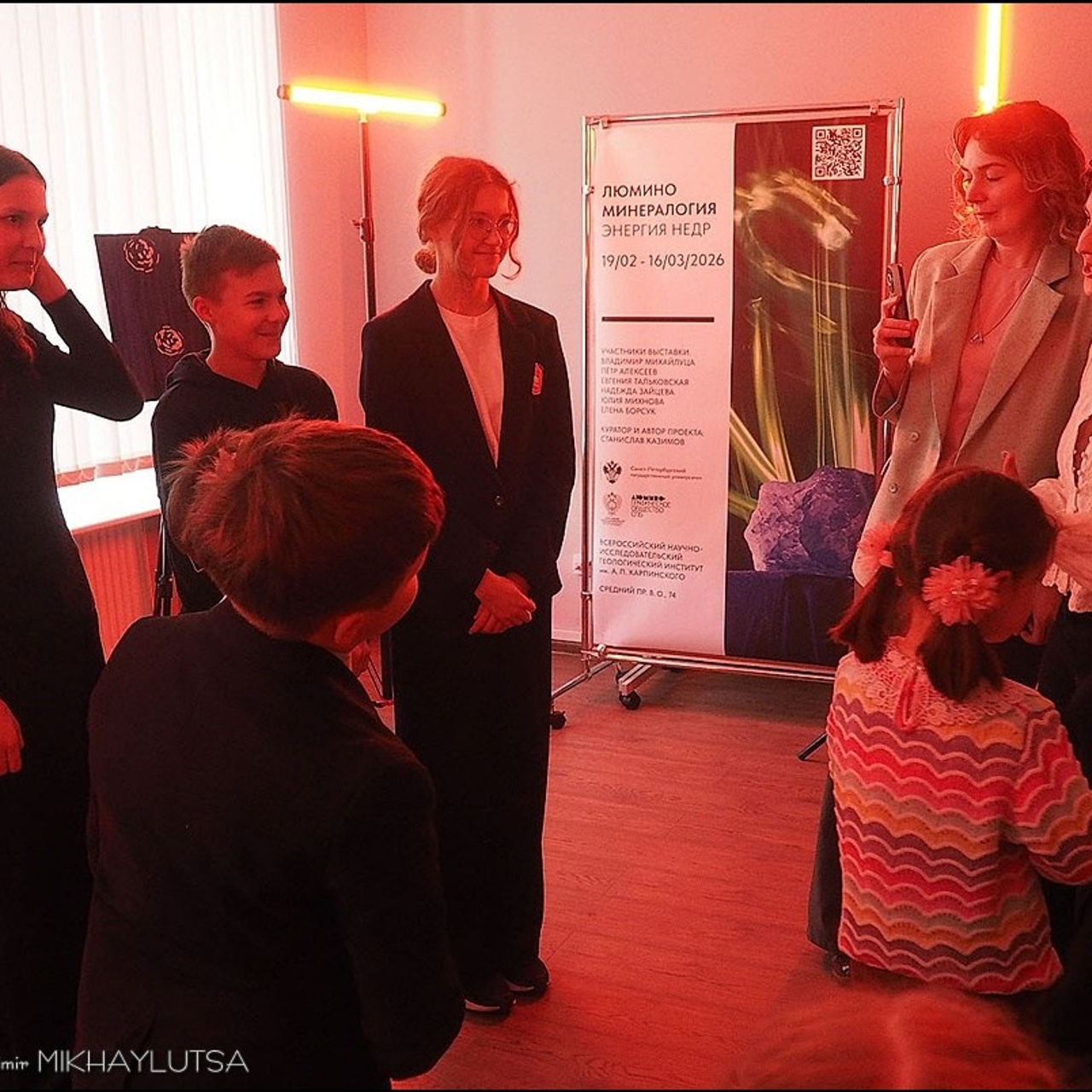 Юлия МИХНОВА. МАСТЕР-КЛАСС