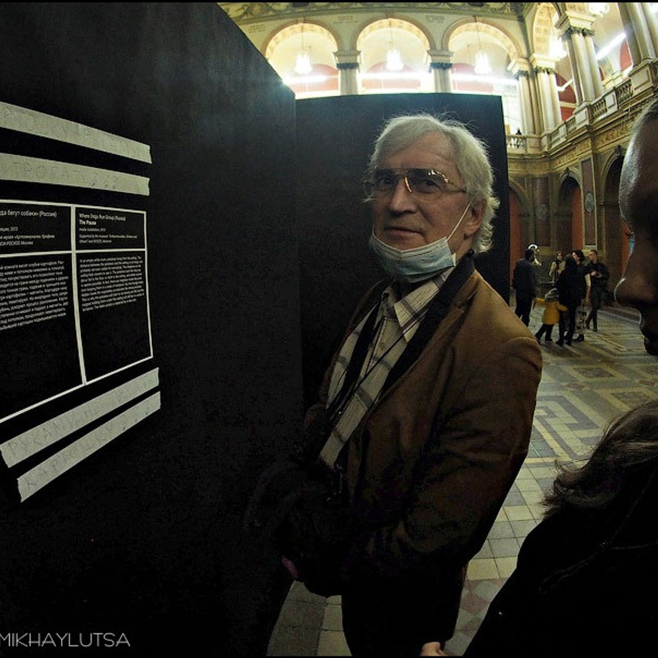 Киберфест-13 - Люминография - luminografia.ru